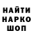 Экстази Cube Sergei Levchenko