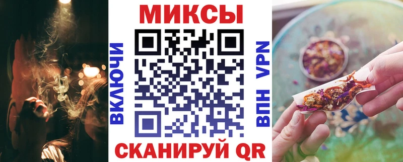 сайты даркнета клад  продажа наркотиков  Кузнецк  БУТИРАТ 99% 