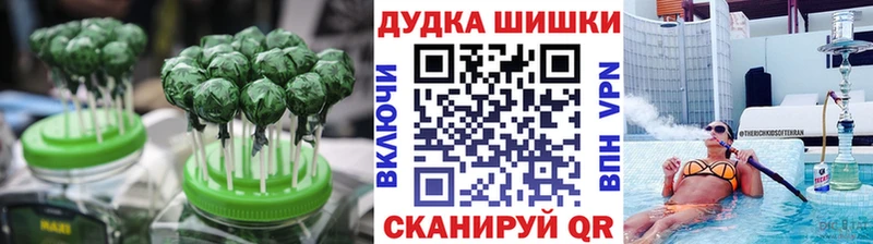 Еда ТГК марихуана  ОМГ ОМГ онион  Кузнецк  купить наркотик 