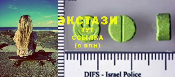 крисы Гусев
