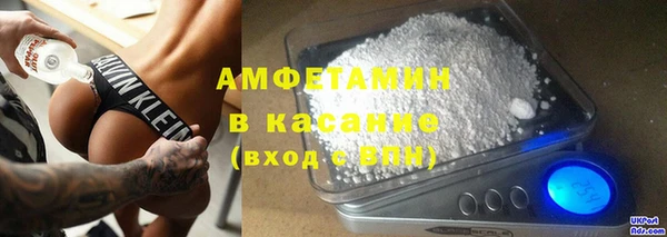 круглые Балахна