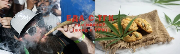 круглые Балахна
