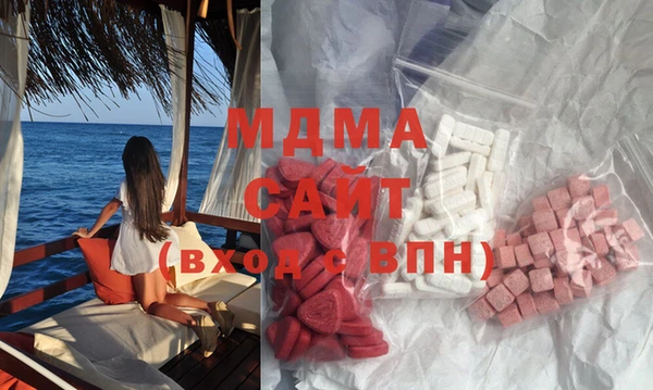 спайс Баксан