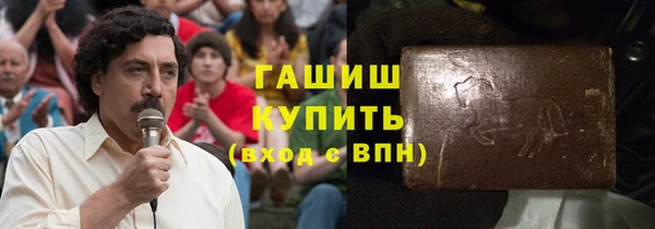 круглые Балахна