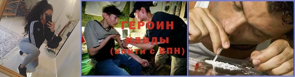 спайс Баксан