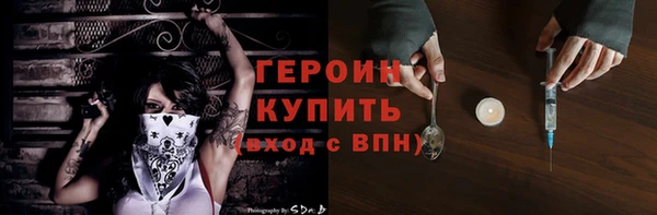 винт Балабаново