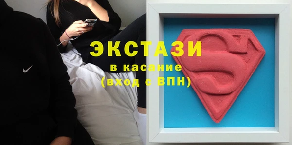 винт Балабаново