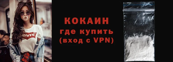 спайс Баксан