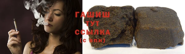 круглые Балахна