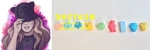 круглые Балахна