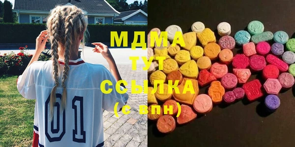 винт Балабаново