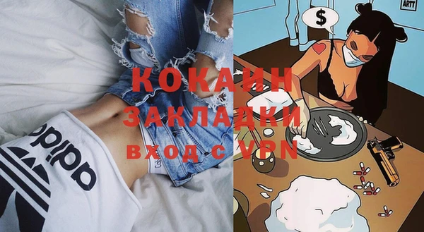 винт Балабаново