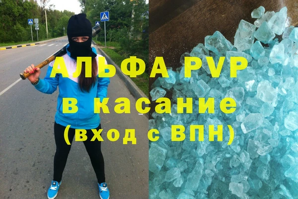 спайс Баксан