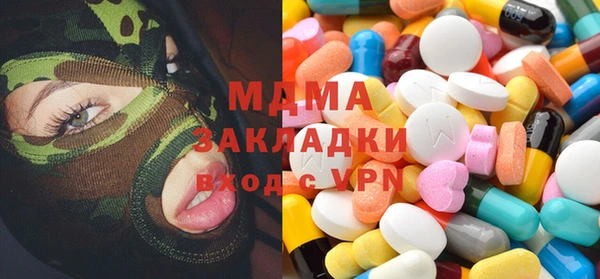 спайс Баксан