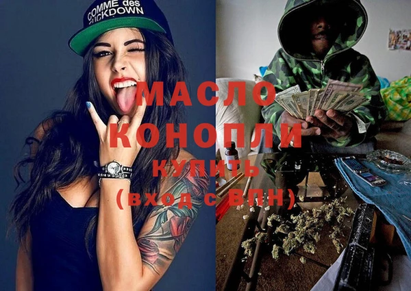 бошки Карпинск