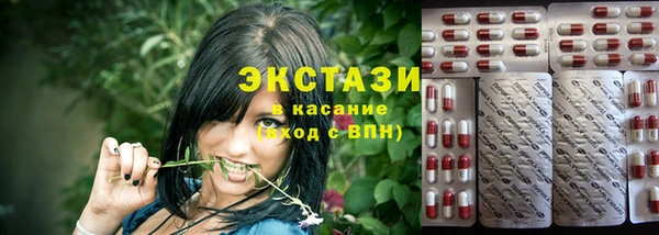 винт Балабаново