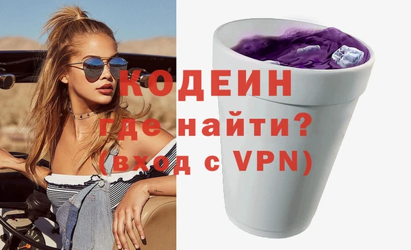 винт Балабаново