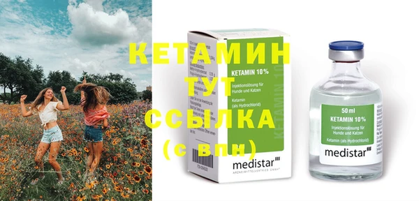 винт Балабаново