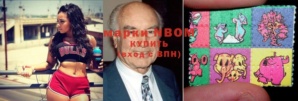 круглые Балахна