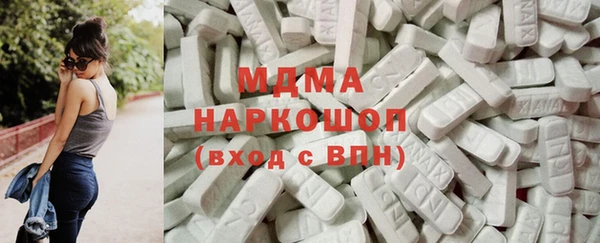 винт Балабаново