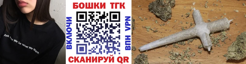 как найти   Кузнецк  Канабис LSD WEED 